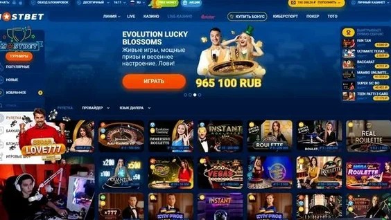 Mostbet Casino Polska